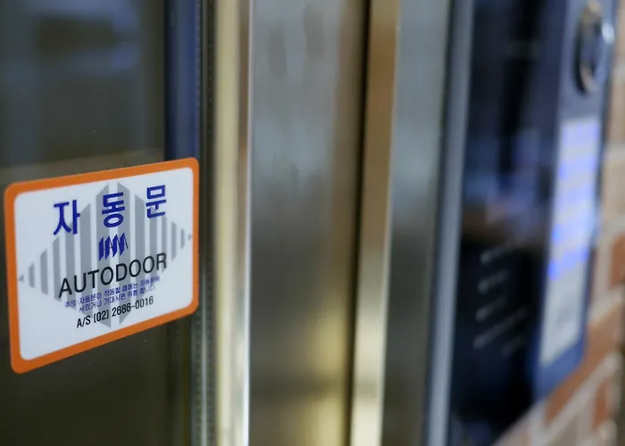 Red Stone 게스트하우스 서울특별시